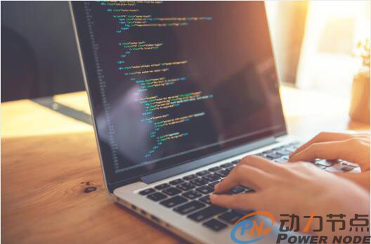 Java軟件培訓課程學什么
