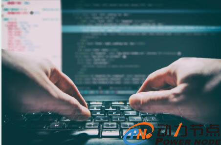 Java軟件培訓課程學什么