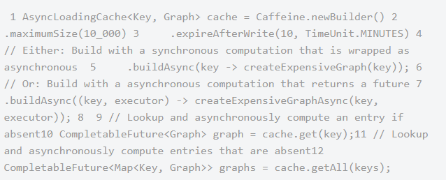 java緩存框架教程，Caffeine內(nèi)存緩存框架
