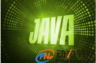 自學java編程需要什么軟件