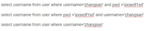 Java數(shù)據(jù)庫編程視頻教程下載