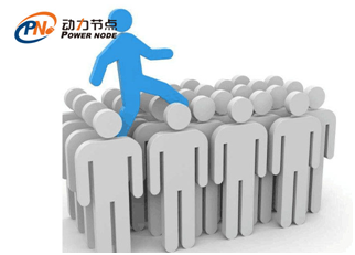 哪點的java培訓學校好些
