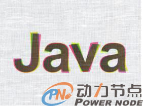 Java網絡培訓機構怎么選