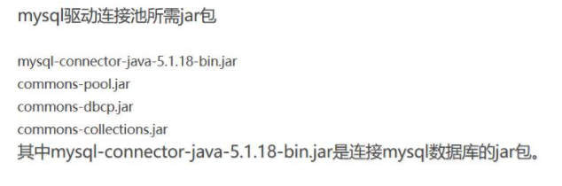Java簡單數據庫視頻教程