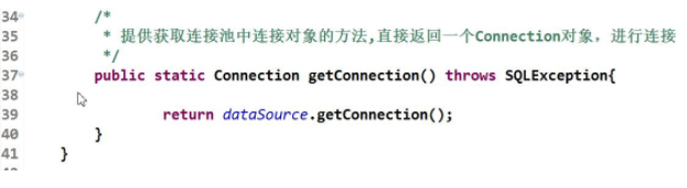 Java簡單數據庫視頻教程
