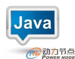 Java網絡課程培訓選擇是要了解哪些？