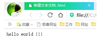 Javaweb自學(xué)教程：什么是Web開發(fā)