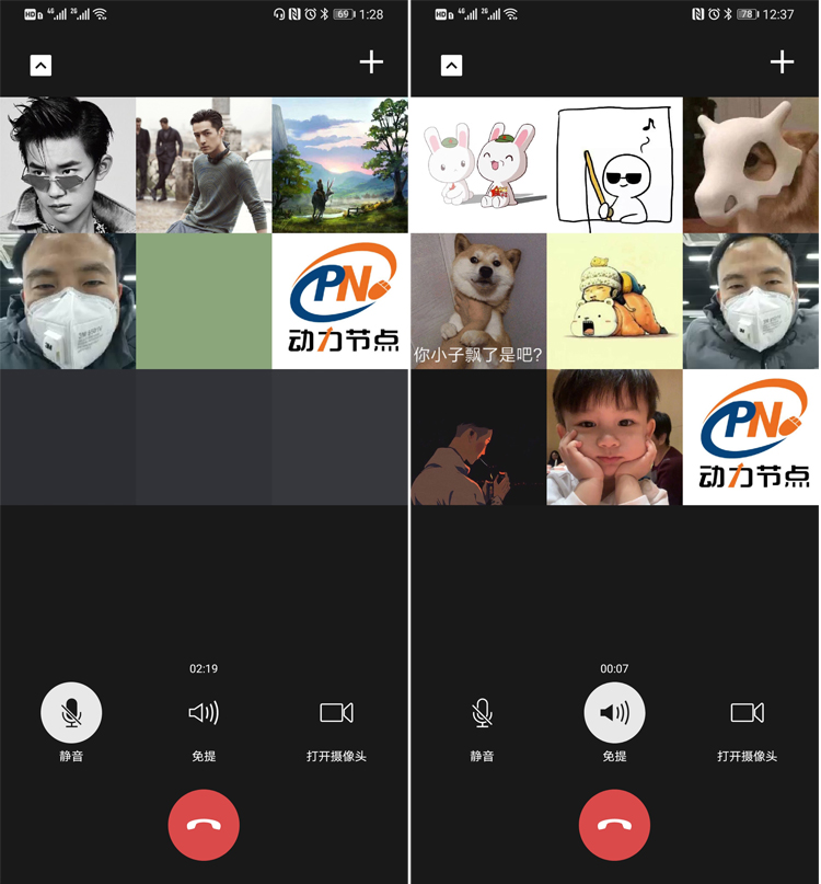 Java培訓(xùn),Java培訓(xùn)機(jī)構(gòu),Java培訓(xùn)班