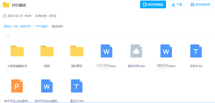 圖片13.jpg