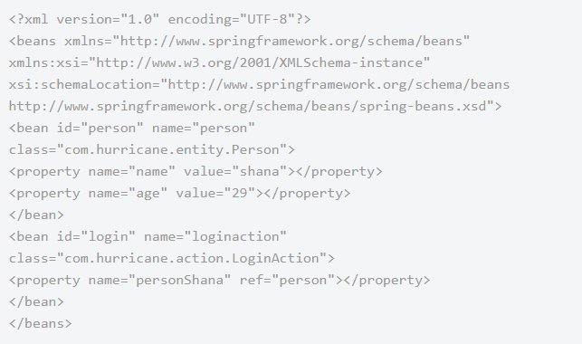 Java開發(fā)ssh框架搭建教程