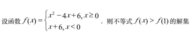 Javase編程入門教程：方法的遞歸調用