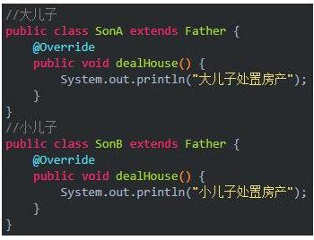Javase入門教程：深入分析Java多態