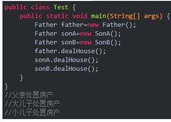 Javase入門教程：深入分析Java多態