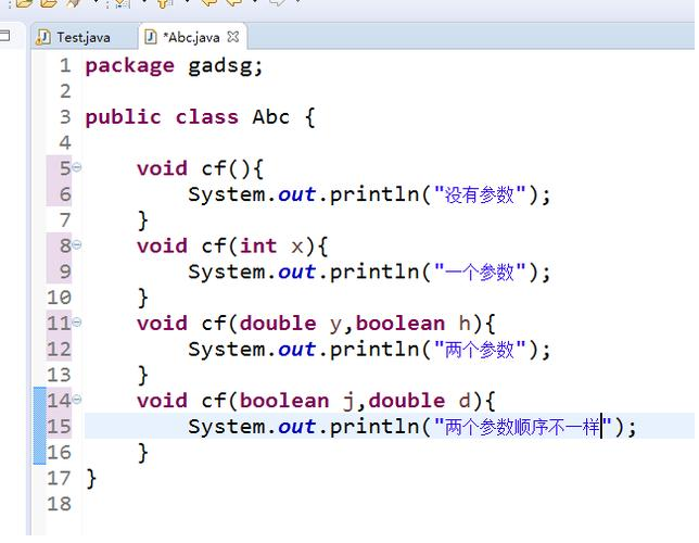 Javase開發入門教程：構造方法重載