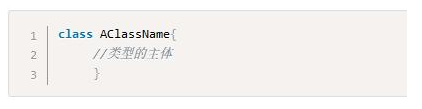 Javase基礎入門教程：類的詳解