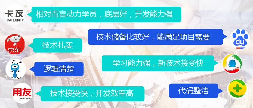企業(yè)評(píng)價(jià).png