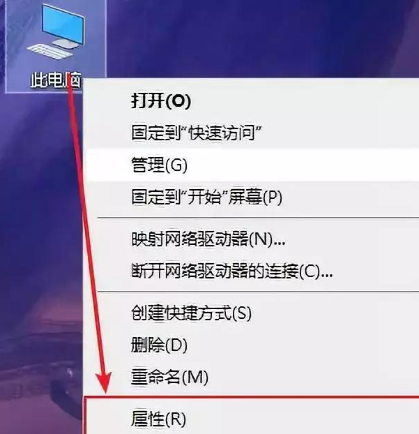 Java基礎學習：java環境變量設置
