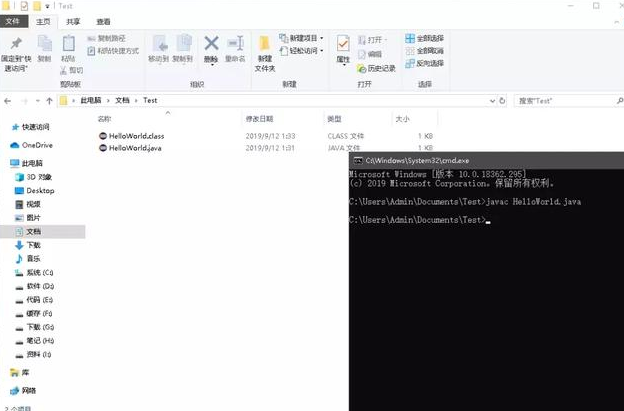 Java基礎學習：java環境變量設置