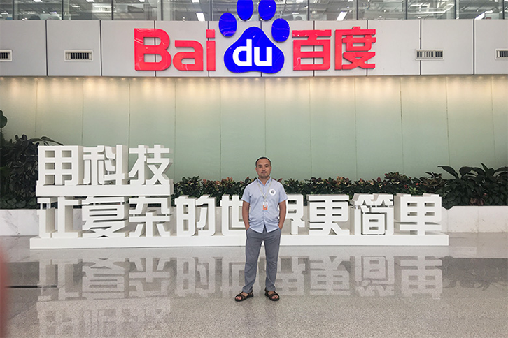 動力節(jié)點Java培訓機構杜老師