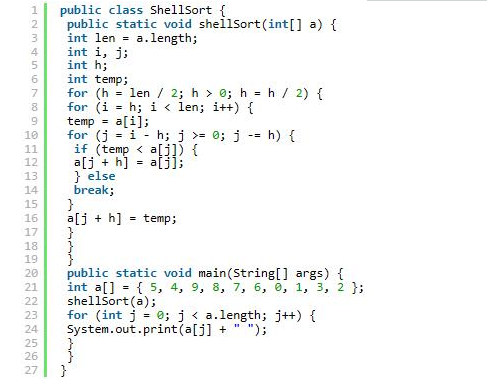 Java基礎學習：java全排列的遞歸算法