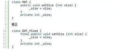 Java高級(jí)編程實(shí)用教程，優(yōu)化技巧