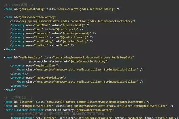 Javaweb項目視頻大全，Redis分布式