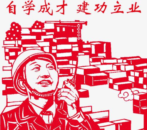 自學1.jpg