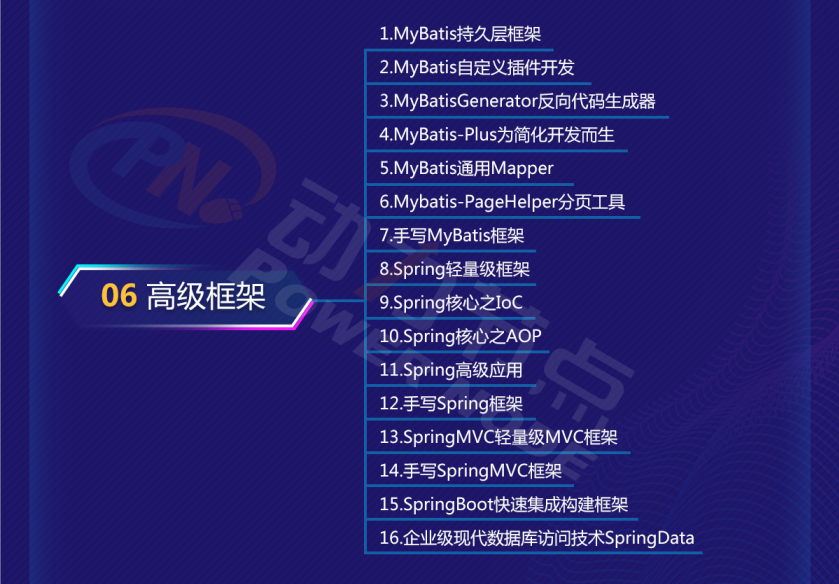 微信截圖_20200206161735.png