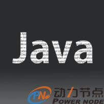 廣州java培訓學費