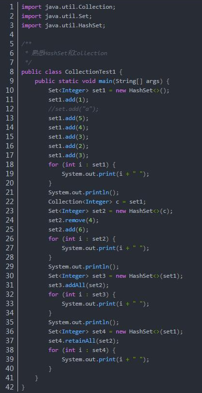 Java基礎學習：Java編程框架練習題