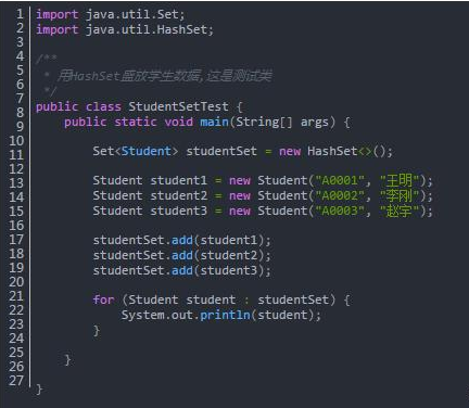 Java基礎學習：Java編程框架練習題