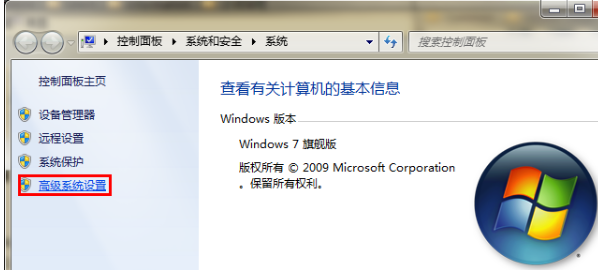 Java基礎學習：java jdk環境教程