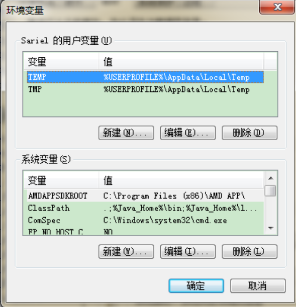 Java基礎學習：java jdk環境教程