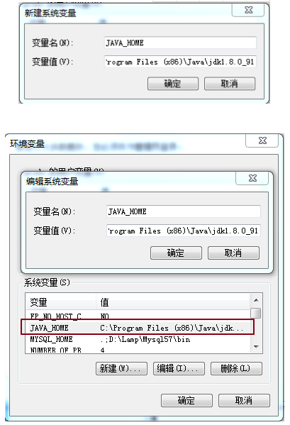 Java基礎學習：java jdk環境教程