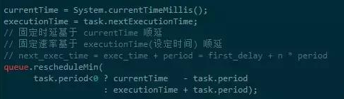 Java基礎學習：Java timer定時器調度器實現原理