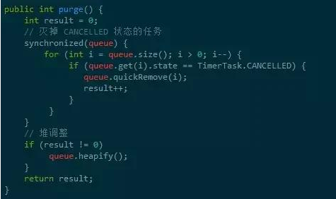 Java基礎學習：Java timer定時器調度器實現原理