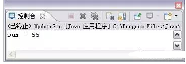 Java基礎學習：java while無限循環語句