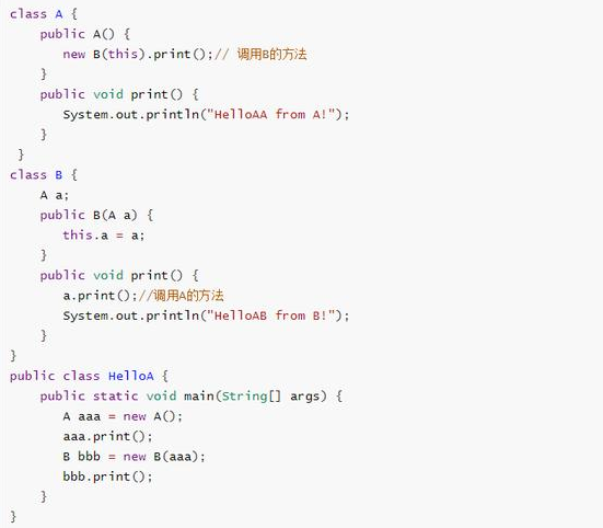 Java基礎學習：java中的this關鍵字