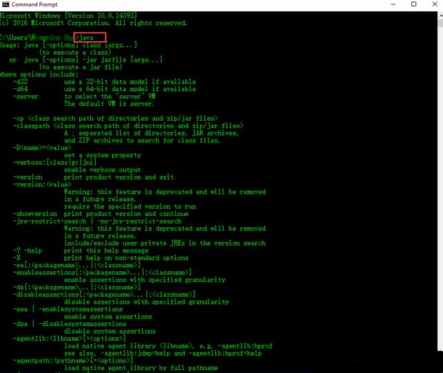 Java基礎學習：java配置環境變量