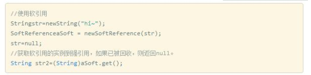 Java基礎學習：java引用數據類型