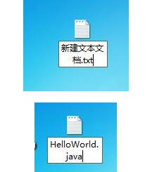 Java基礎學習：Java編寫記事本教程