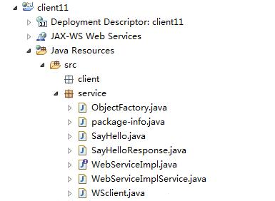 Java基礎(chǔ)學(xué)習(xí)：webservice實(shí)例教程