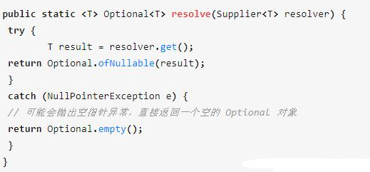 Java基礎學習：java空指針異常避免