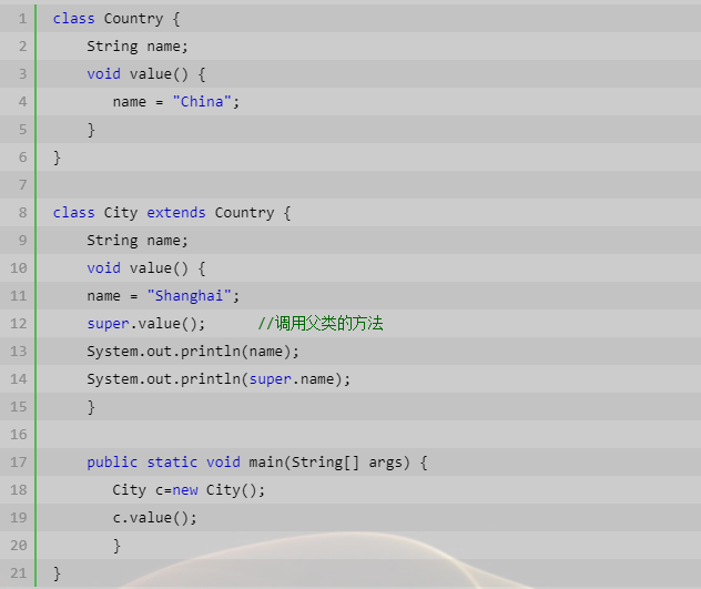 最新互聯網企業java spuer 筆試題