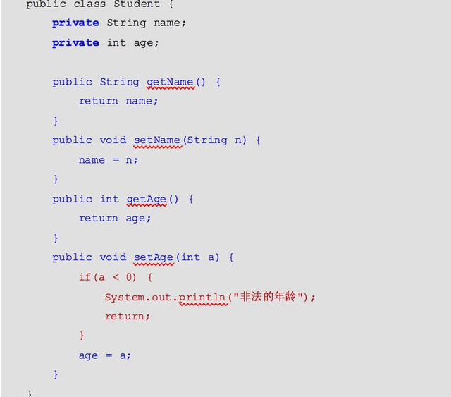 零基礎經典學習Java封裝實例教程