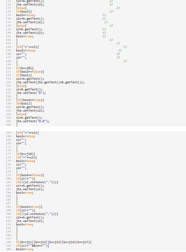 Java基礎學習：用java編寫計算器教程