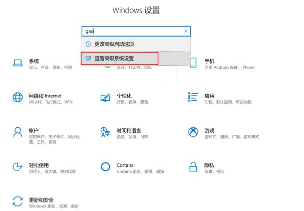 開發環境，Java安裝精簡教程