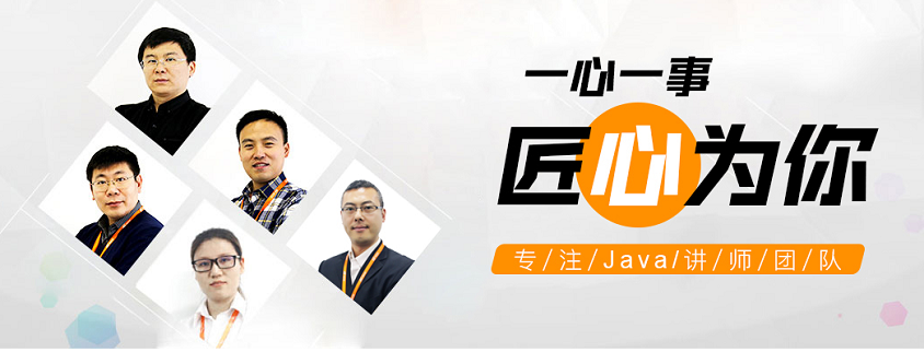 好老師.png