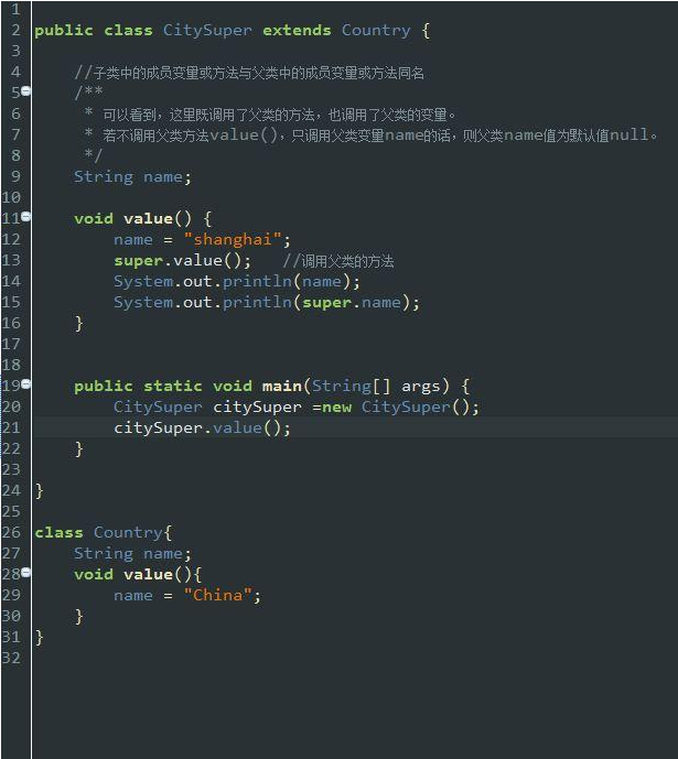 Java基礎學習：java中super的用法