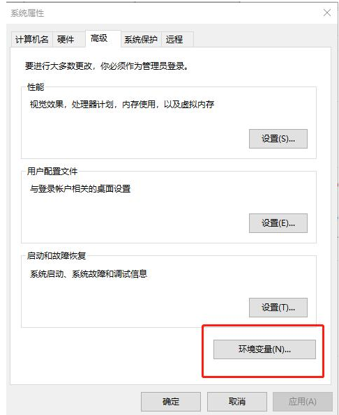 Java基礎學習：java設置全局變量